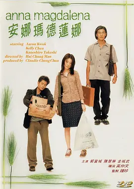 久久精品一区二区三区中文字幕